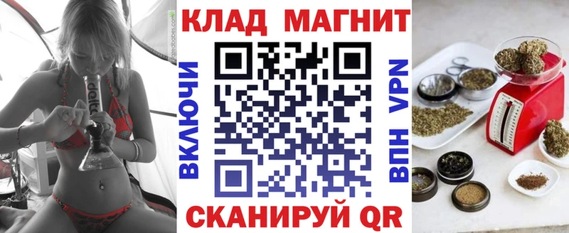 Как найти наркотики Кизилюрт Конопля  Мефедрон  Cocaine  A PVP  ГАШИШ 