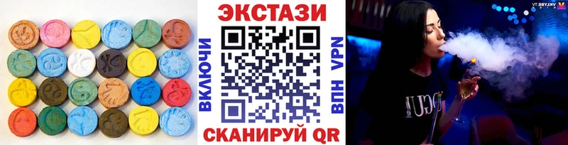 наркота  Кизилюрт  ОМГ ОМГ зеркало  Ecstasy таблы 