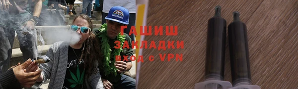 прущие крисы Алексин