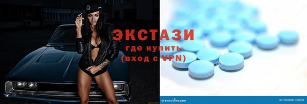 ПСИЛОЦИБИНОВЫЕ ГРИБЫ Абаза