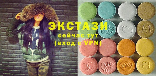 ГАЛЛЮЦИНОГЕННЫЕ ГРИБЫ Алзамай