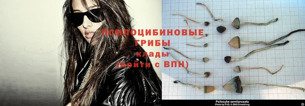 каннабис Абинск