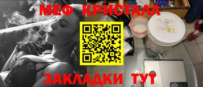 Альфа ПВП Коммунар