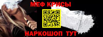 Альфа ПВП Коммунар