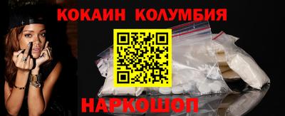 ешки Краснознаменск
