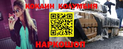 Альфа ПВП Коммунар