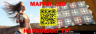 Альфа ПВП Коммунар