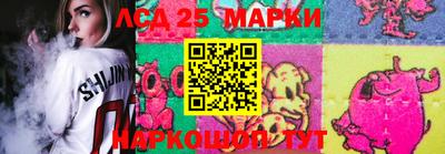 Альфа ПВП Коммунар
