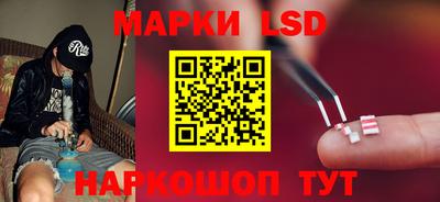 Альфа ПВП Коммунар