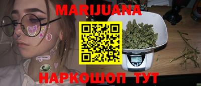 альфа пвп VHQ Конаково