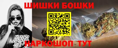 альфа пвп VHQ Конаково