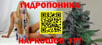 мефедрон Краснокаменск