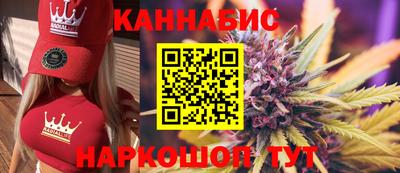 Альфа ПВП Коммунар