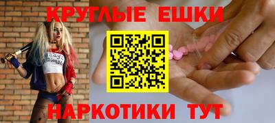 Альфа ПВП Коммунар