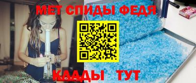 Альфа ПВП Коммунар