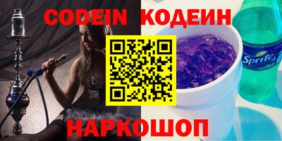 Альфа ПВП Коммунар