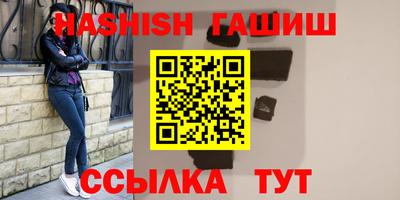 Альфа ПВП Коммунар