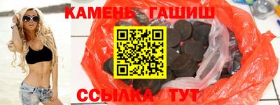 Альфа ПВП Коммунар