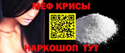 альфа пвп VHQ Конаково