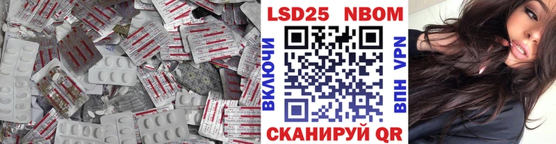 даркнет сайт  Кизилюрт  ЛСД экстази кислота 