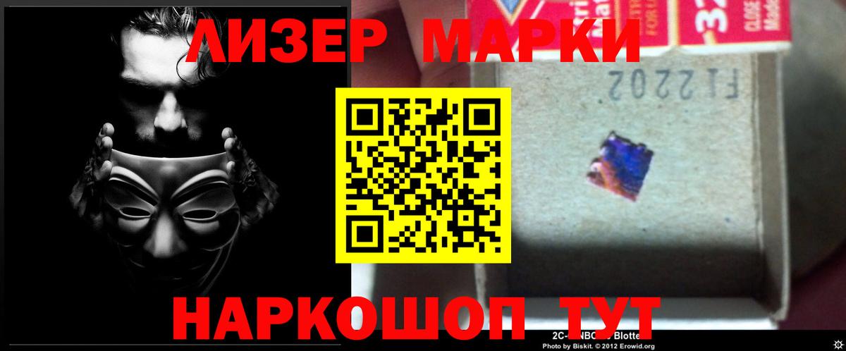 Лсд 25 экстази  Лсд 25 экстази ecstasy  Кизилюрт  Вход с VPN  МЕГА ссылки  ЛСД экстази ecstasy 