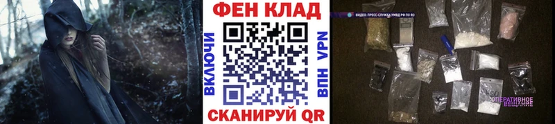 что такое наркотик  Кизилюрт  Метамфетамин витя 