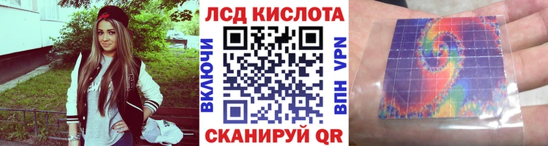 Марки NBOMe 1,5мг  купить наркотик  Кизилюрт 